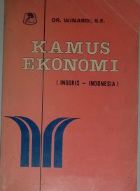 Image of Kamus Ekonomi Inggris - Indonesia