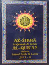 Image of Az-Zikra terjemah & tafsir Al-Quran dalam huruf Arab & Latin jus 1-5