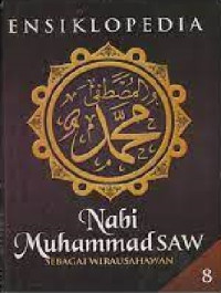 Image of Ensiklopedia : Nabi Muhammad SAW Sebagai Wirausahawan