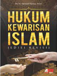 Image of Hukum Kewarisan Islam