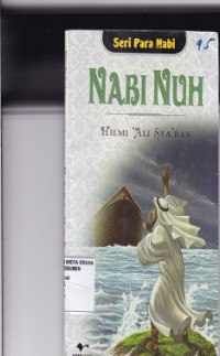 Image of Nabi Nuh