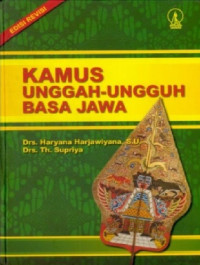 Image of Kamus Unggah-Ungguh Basa Jawa