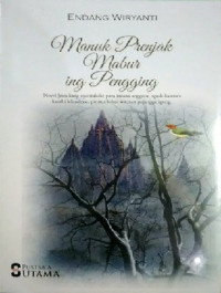 Image of Manuk Prenjak Mabur ing Pengging