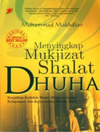 Image of Menyingkap Mukjizat Sholat Dhuha