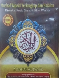 Image of Mushaf Tajwid Terlengkap dan Hafalan : Disertai Kode Garis & Blok warna