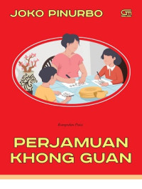 Image of Perjamuan Khong Guan