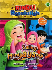 Image of Saling Menyayangi