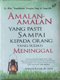 Image of Amalan Amalan yang Pasti Sampai kepada Orang yang Sudah Meninggal: ya Alloh tempatkanlah orang tua kami di surgamu