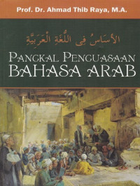 Image of Pangkal Penguasaan Bahasa Arab
