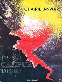 Image of Deru Campur Debu