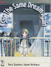Image of I Saw The Same Dream Again vol.2